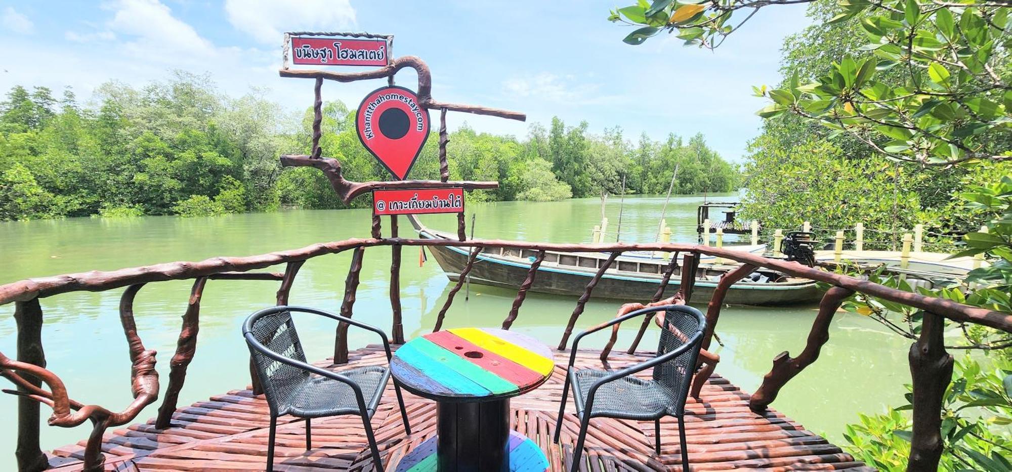 Phang Nga Bay Khanittha Homestay Ban Khiam Dış mekan fotoğraf